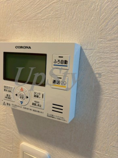 【設備】 | Ｊブラン竹ノ塚