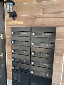 【その他共用部分】