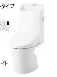 【トイレ】ユーグレイス東島田