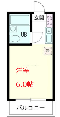 【外観】 | パステル小山