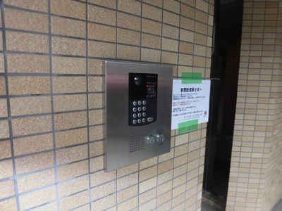 【セキュリティ】 | プリオール上新庄 | オートロック付きで安心です