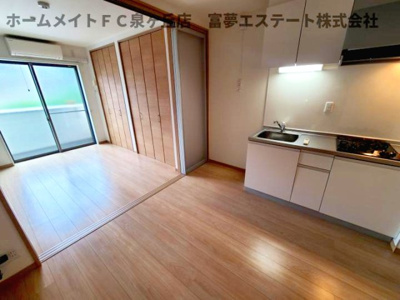 【居間・リビング】 | TKアンバーコート羽衣