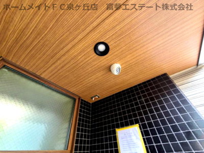 【セキュリティ】 | TKアンバーコート羽衣