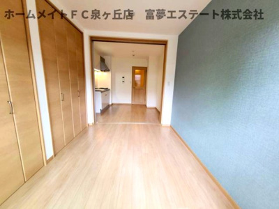 【洋室】 | TKアンバーコート羽衣