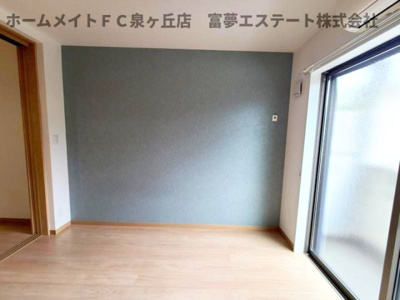 【洋室】 | TKアンバーコート羽衣