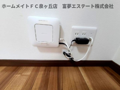 【設備】 | TKアンバーコート羽衣 | ネット関連機器