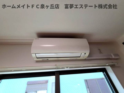 【設備】 | TKアンバーコート羽衣