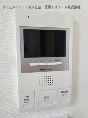 【セキュリティ】 | TKアンバーコート羽衣