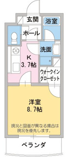 【間取り】 | グランフィーノ