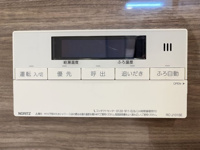 【発電・温水設備】 | 日商岩井今泉マンション☆仲介手数料無料☆