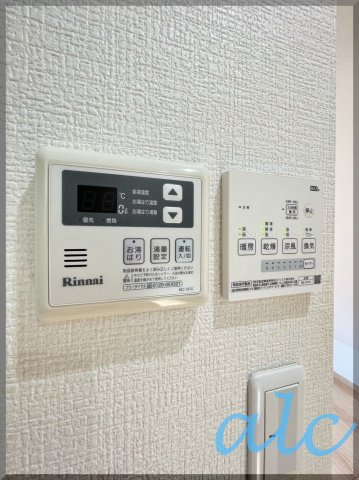 JLBグランエクリュ初台のその他
