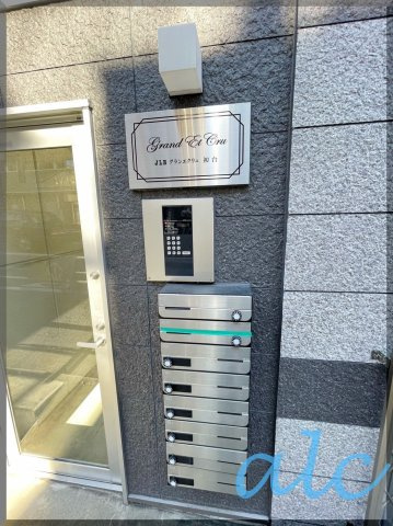 JLBグランエクリュ初台のその他