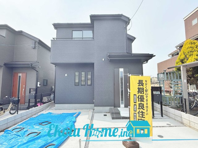 昭島大神町の外観|2026年03月　撮影