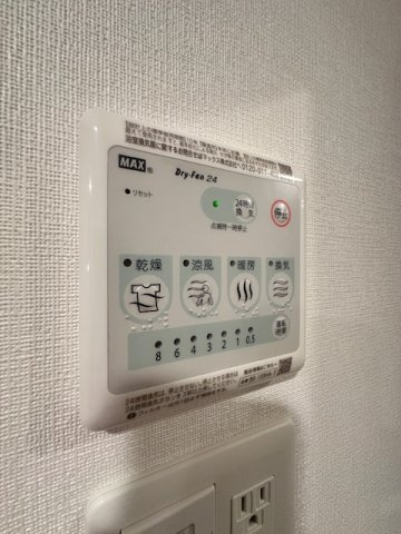 大阪市中央区谷町１丁目の賃貸マンションの設備