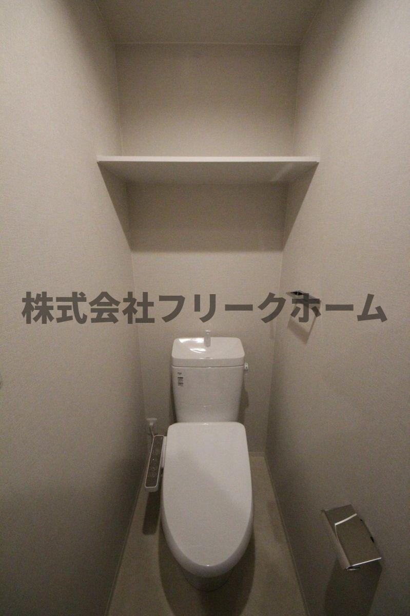 武蔵野市吉祥寺本町２丁目のアパートのトイレ