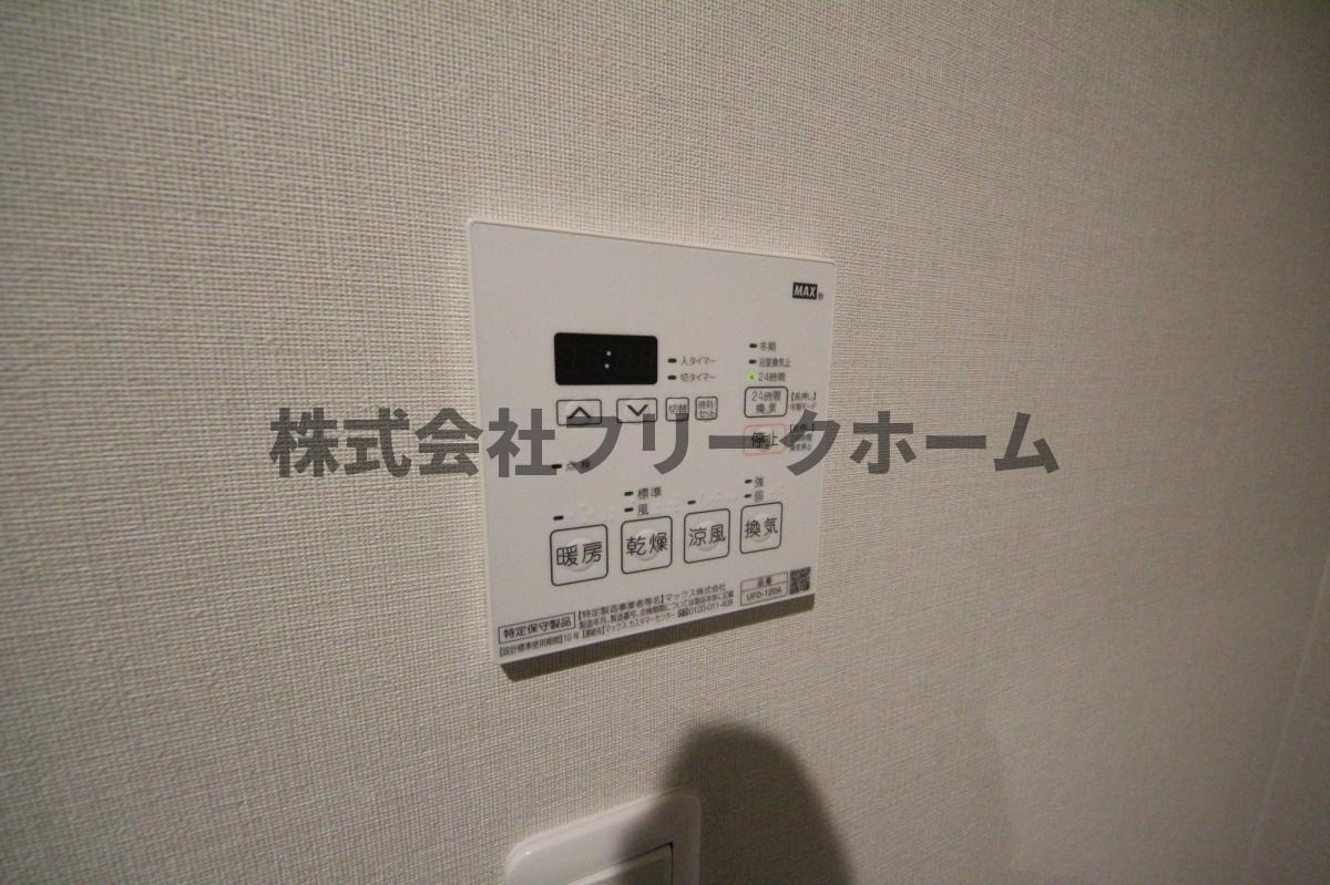 武蔵野市吉祥寺本町２丁目のアパートのその他