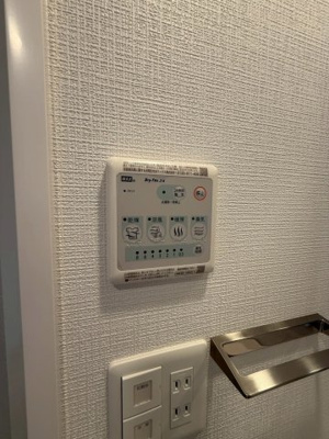 【設備】 | エスリード大阪リエート