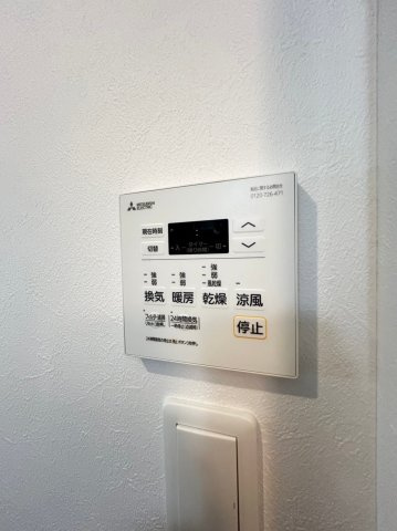 リバーサイド南摂津の内装