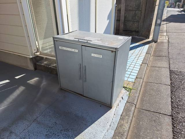 ハイツ目黒のその他共用部分|★敷地内ごみストッカー★