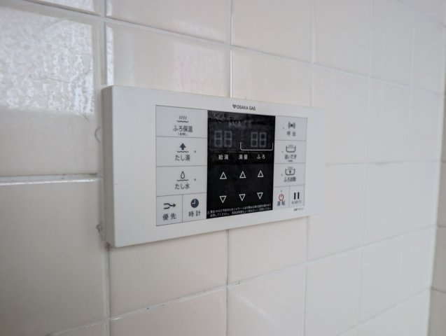 ハイツ24アイランドの設備