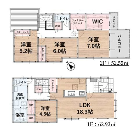 【間取り】 | 福岡市東区奈多1丁目2期　1号棟（全6棟）【仲介手数料無料・0円】 | 平日、土日祝日もお好きな日時にご見学可能です。お気軽にお問合せ下さい。
