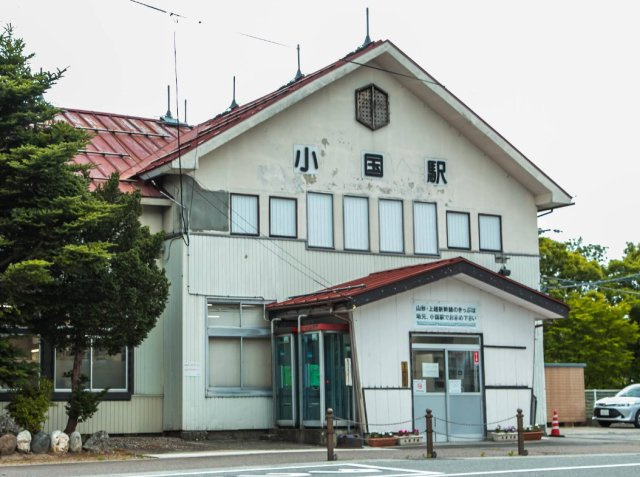 山形県西置賜郡　一棟マンションの外観