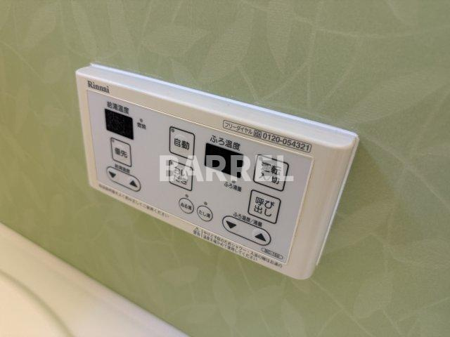 シャーメゾンしぶたにの設備