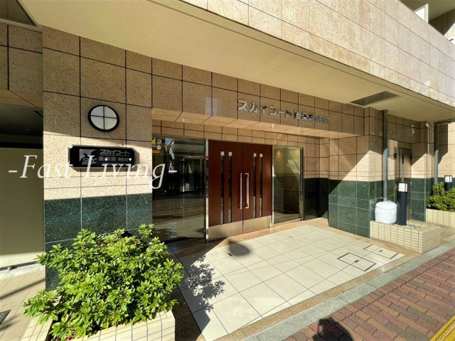 スカイコート後楽園WESTの外観