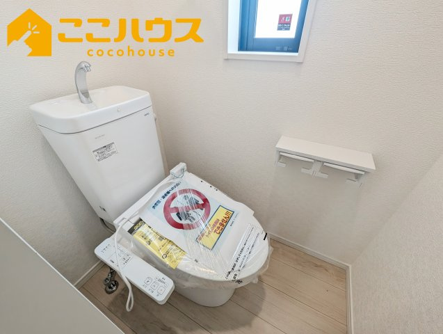 うるま市与那城屋慶名第6　クレイドルガーデン　新築戸建て　全4棟　4号棟のトイレ|高機能トイレ