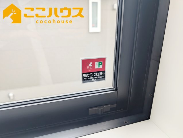 うるま市与那城屋慶名第6　クレイドルガーデン　新築戸建て　全4棟　4号棟の防犯設備|防犯ガラスを使用しております