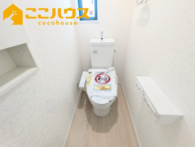 うるま市与那城屋慶名第6　クレイドルガーデン　新築戸建て　全4棟　4号棟のトイレ|2階トイレ