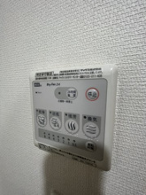 【設備】