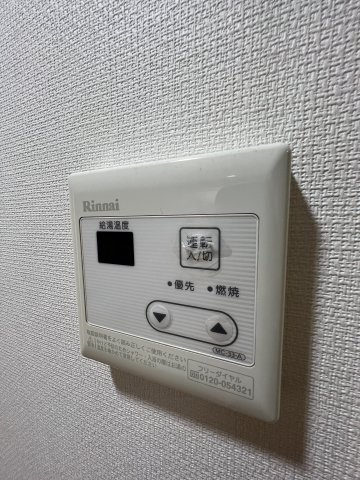 【設備】