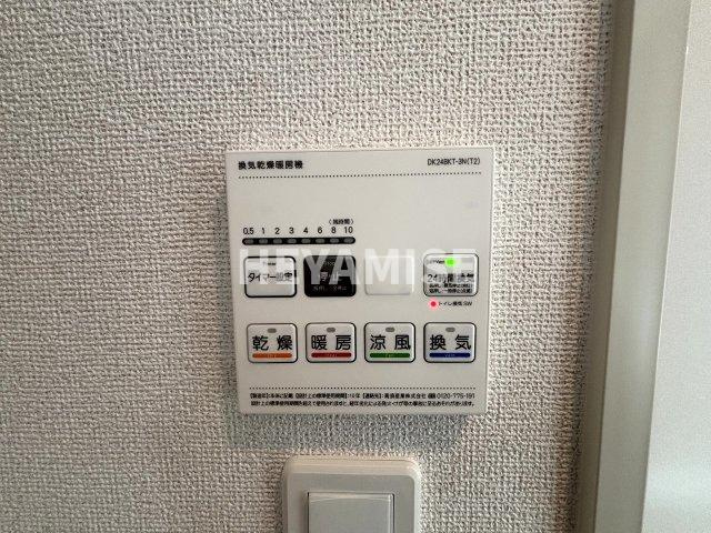 エミネント長田Ⅰのその他|※同物件別号室の写真です※現況を優先します