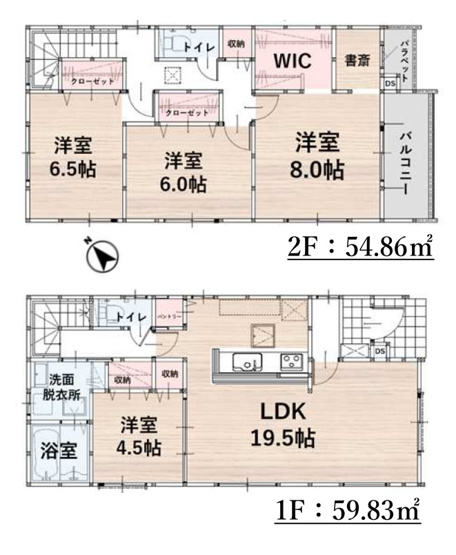 【間取り】 | 福岡市東区奈多1丁目2期　3号棟（全6棟）【仲介手数料無料・0円】 | 平日、土日祝日もお好きな日時にご見学可能です。お気軽にお問合せ下さい。