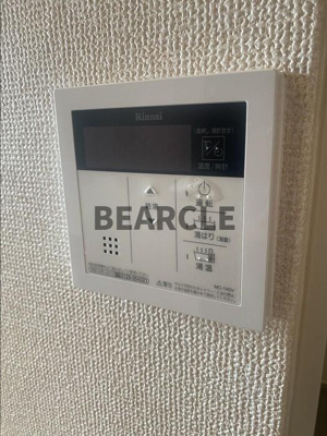 【その他】 | ティアラRoomユキ
