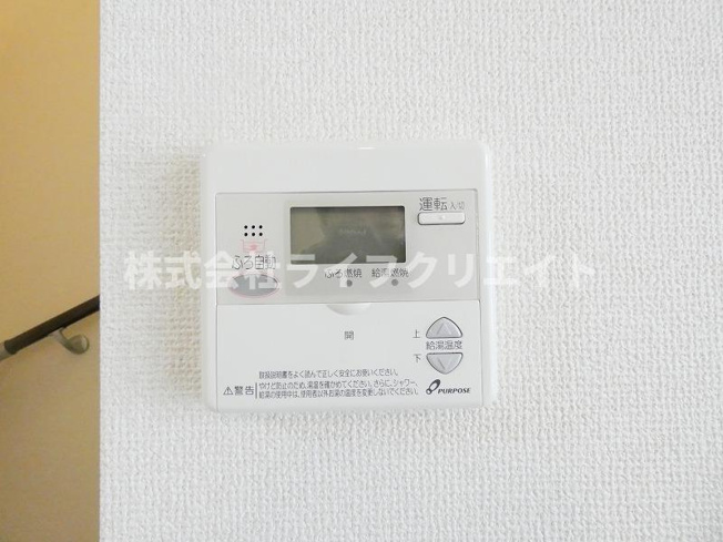 【設備】 | Mickey house