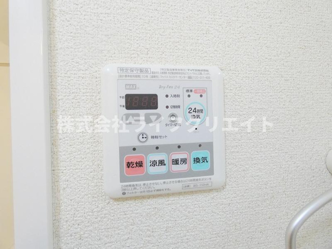 【設備】 | Mickey house