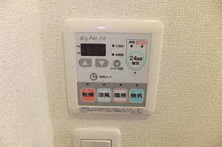 【その他】 | シャーメゾン乃木駅