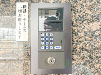【防犯設備】 | リフレスコア旗の台 | オートロック解除パネル　エントランス