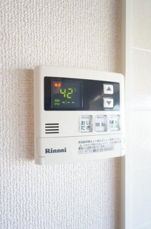 apartment 村田町