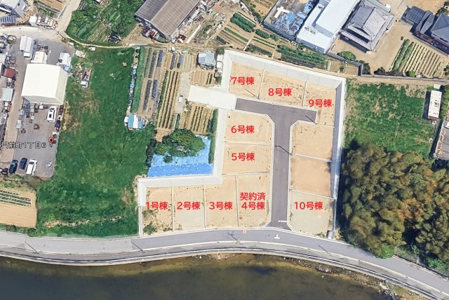 【その他】の画像