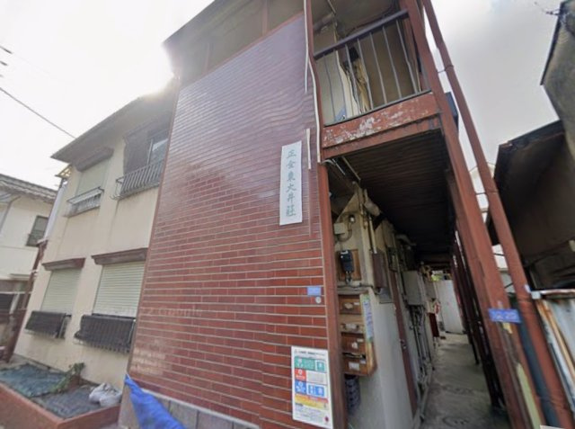 品川区東大井3丁目のアパートの画像