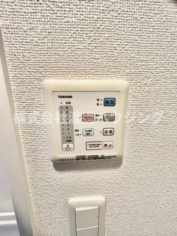 Ferio APMの設備|浴室暖房乾燥機付き