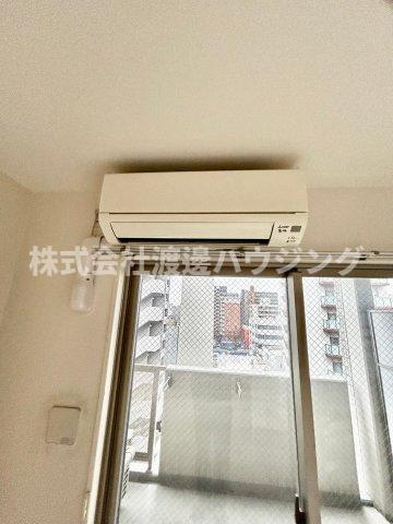 Ferio APMの設備