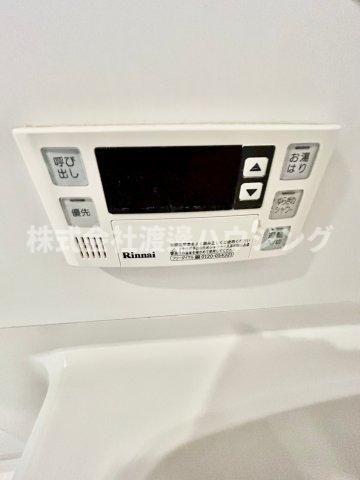 Ferio APMの設備