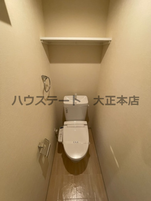 【トイレ】 | Rainbow Court南堀江 仲介手数料無料