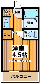 【間取り】 | サンハイム小川