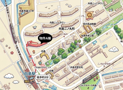 【その他】 | 向島ニュータウン第3街区A棟 | 【近鉄『向島駅』までの道のり】徒歩約3分