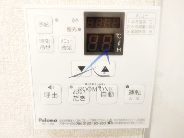 カーサ・ビアンカ